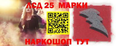 амфетамин Анапа