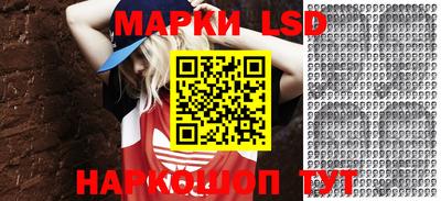 герыч Анжеро-Судженск