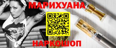 амфетамин Анапа
